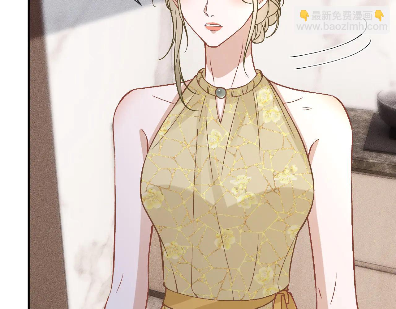 滿級大佬翻車以後 - 第362 盛會長的隱藏身份(1/2) - 8