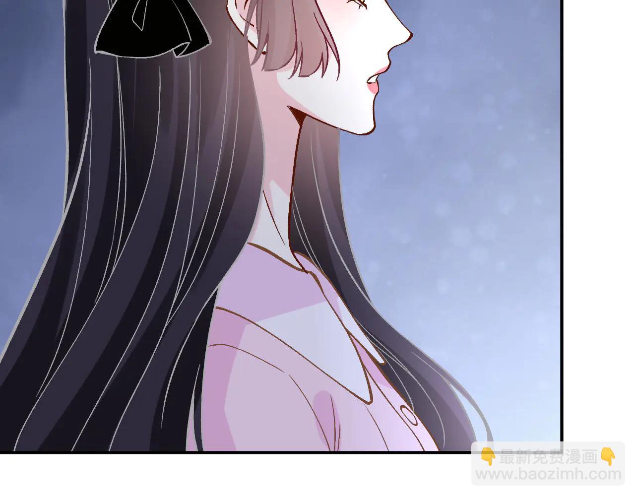 滿級大佬翻車以後 - 第362 盛會長的隱藏身份(1/2) - 6