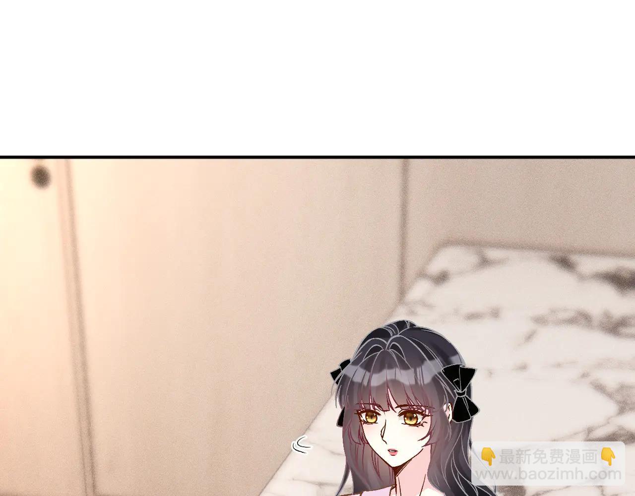 滿級大佬翻車以後 - 第362 盛會長的隱藏身份(1/2) - 1