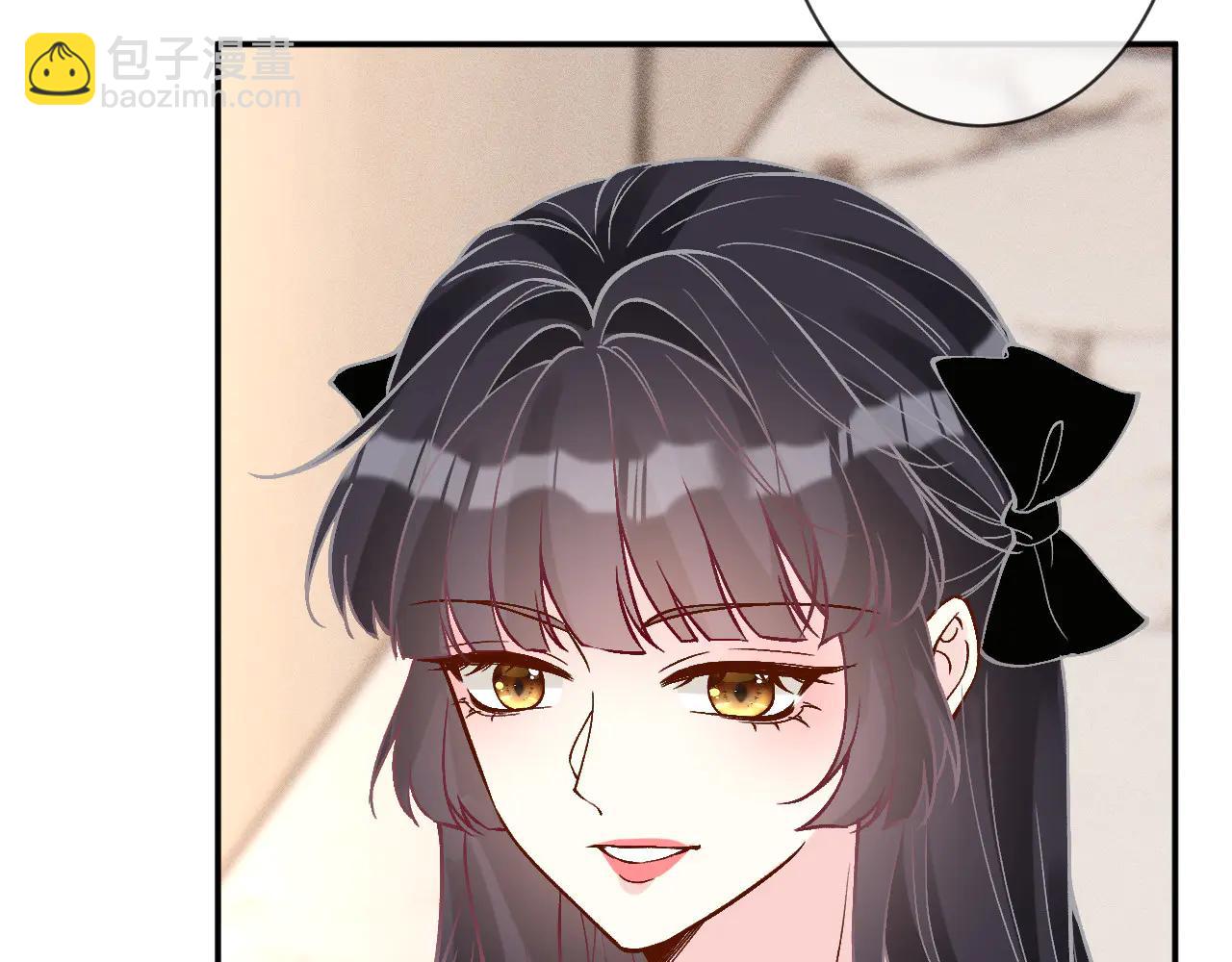 滿級大佬翻車以後 - 第362 盛會長的隱藏身份(1/2) - 5