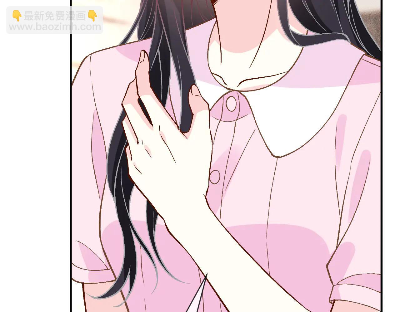 滿級大佬翻車以後 - 第362 盛會長的隱藏身份(1/2) - 6