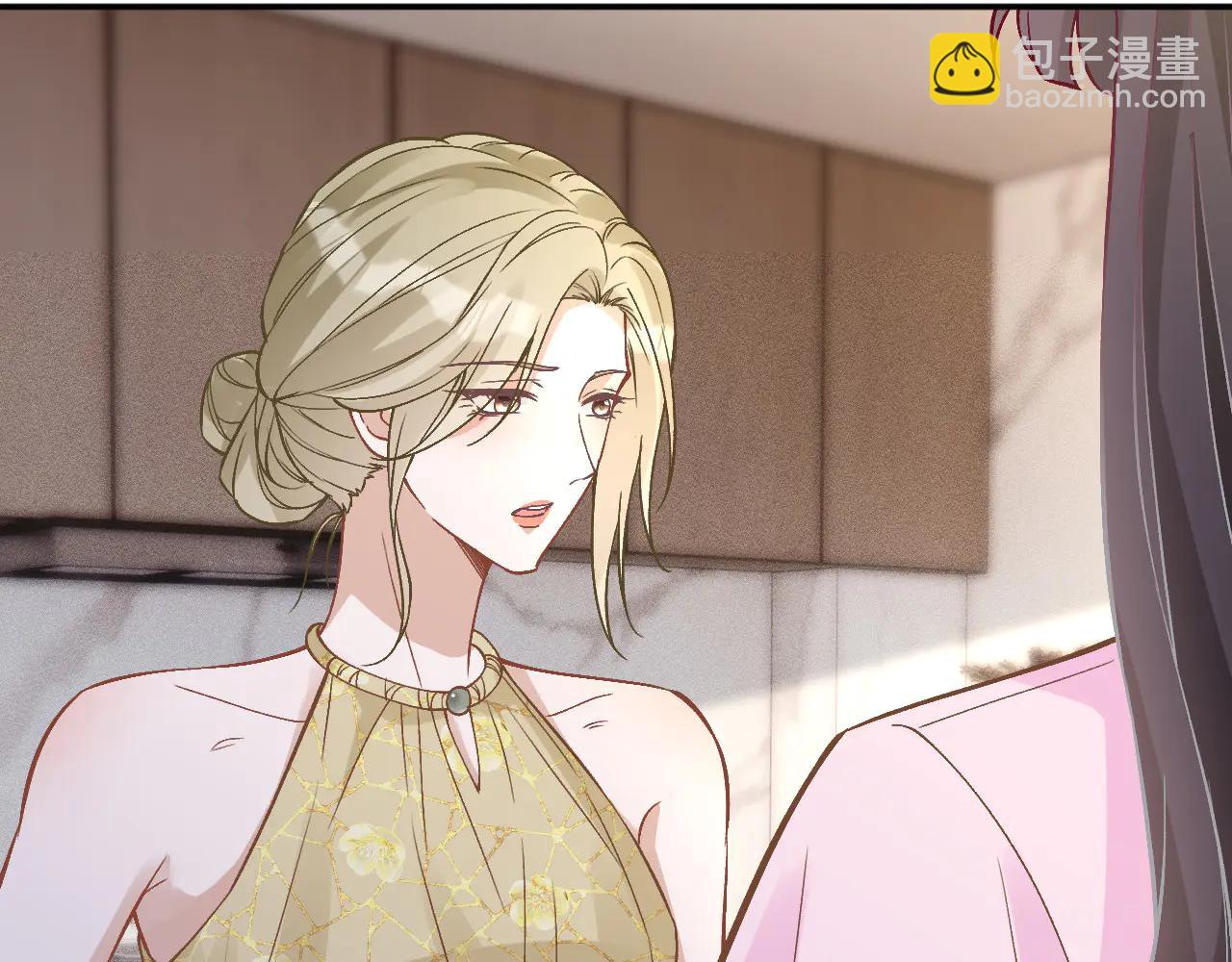 滿級大佬翻車以後 - 第362 盛會長的隱藏身份(1/2) - 8