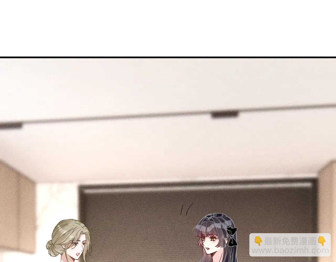 滿級大佬翻車以後 - 第362 盛會長的隱藏身份(2/2) - 5