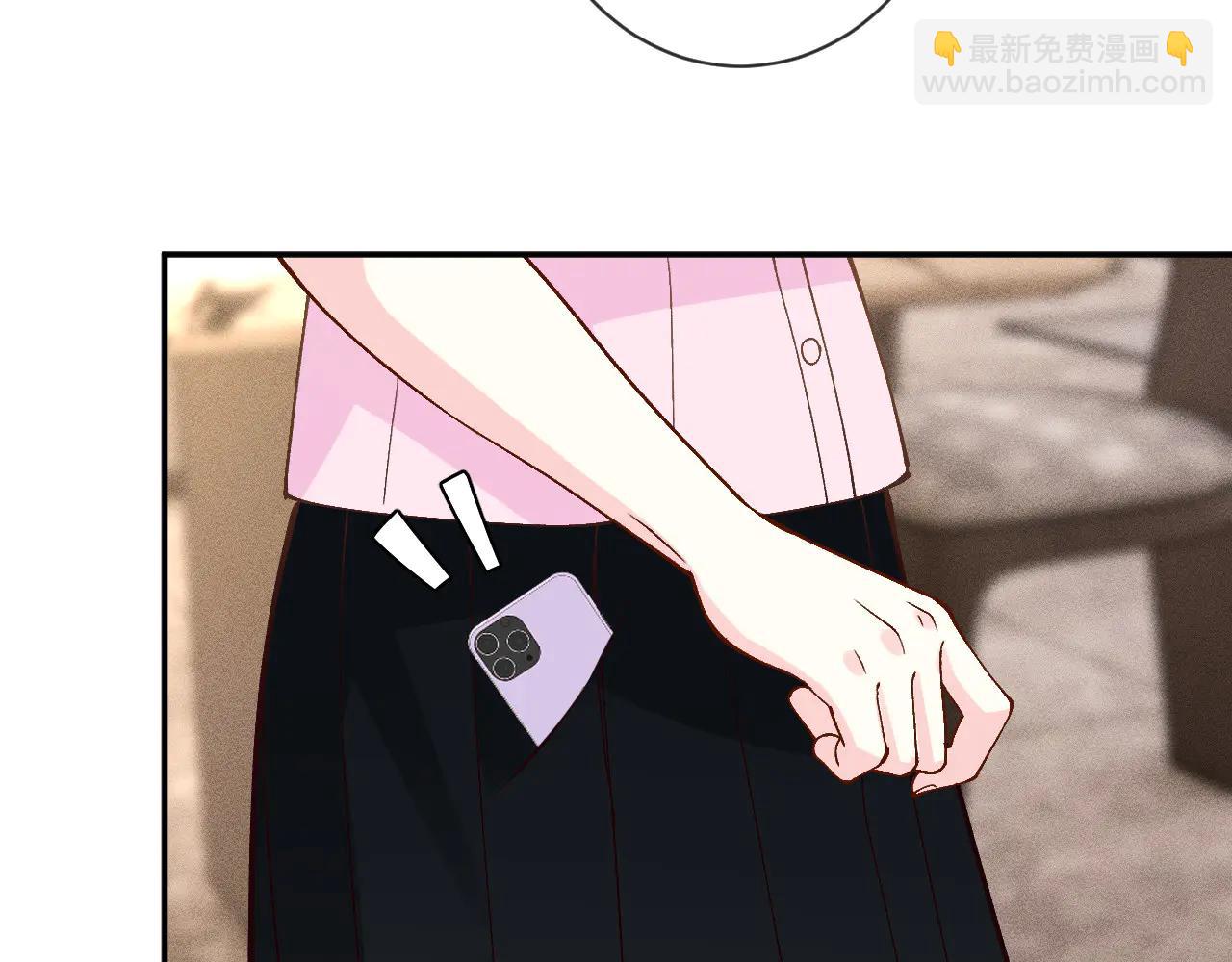 滿級大佬翻車以後 - 第362 盛會長的隱藏身份(2/2) - 1