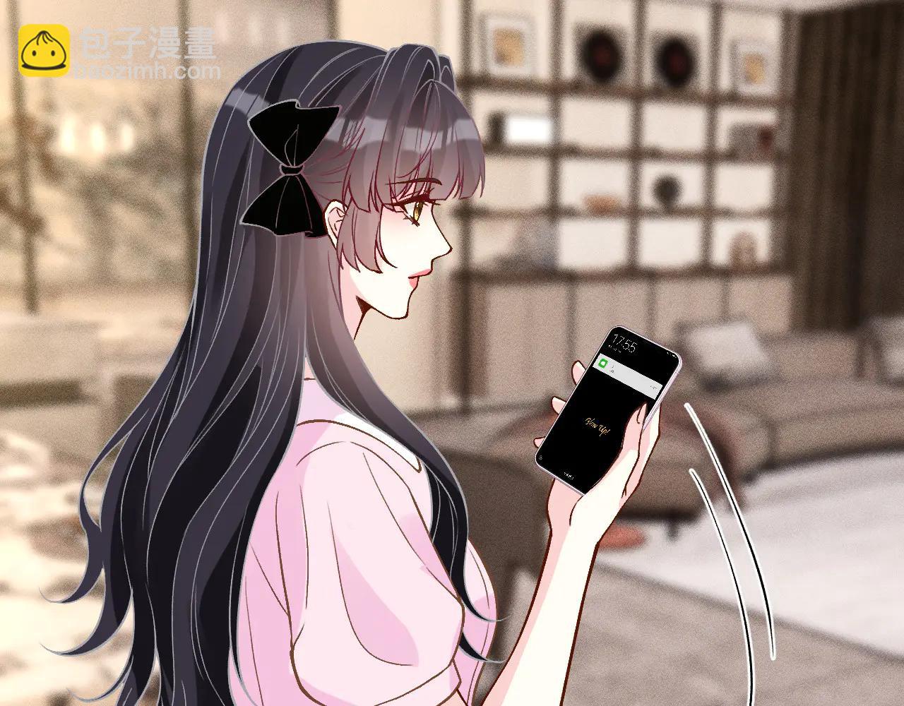 滿級大佬翻車以後 - 第362 盛會長的隱藏身份(2/2) - 3