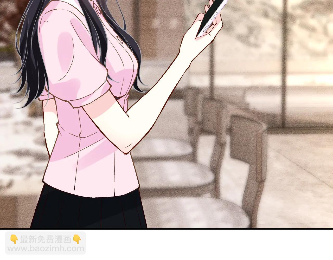 滿級大佬翻車以後 - 第362 盛會長的隱藏身份(2/2) - 1