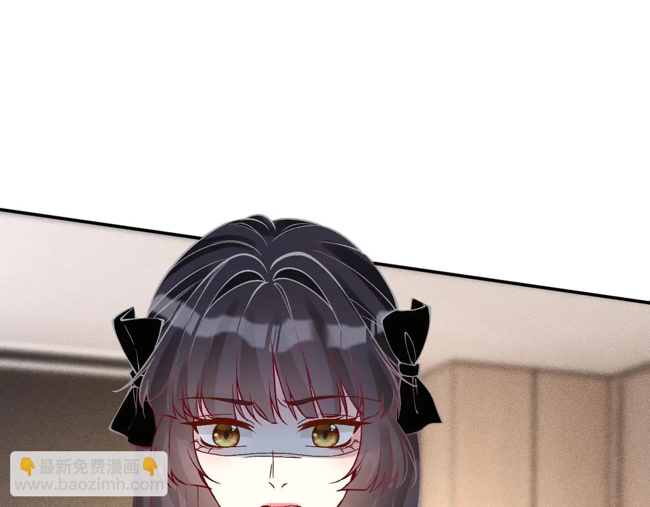 滿級大佬翻車以後 - 第362 盛會長的隱藏身份(2/2) - 2