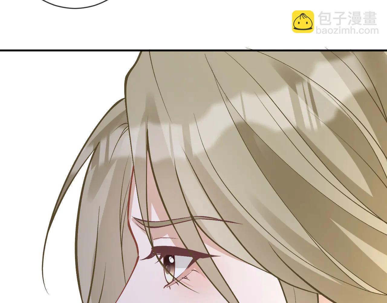 滿級大佬翻車以後 - 第362 盛會長的隱藏身份(2/2) - 2