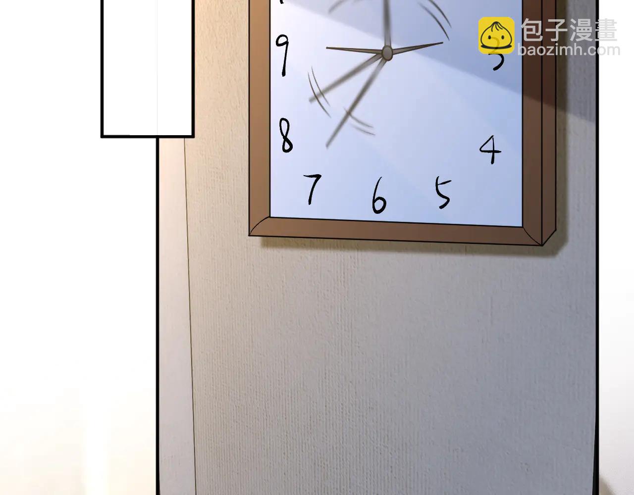 滿級大佬翻車以後 - 第362 盛會長的隱藏身份(2/2) - 3