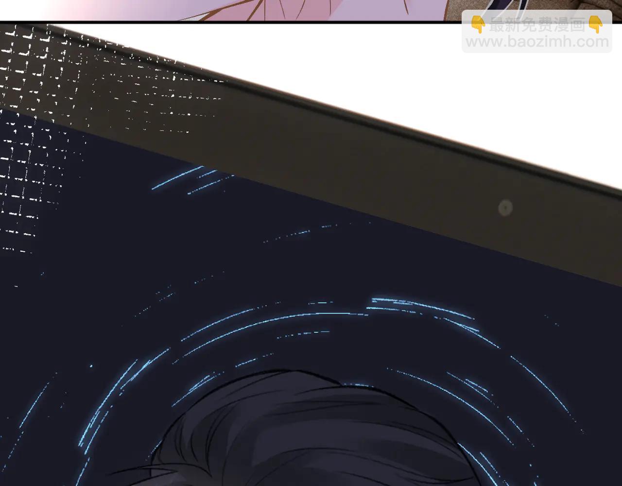 滿級大佬翻車以後 - 第362 盛會長的隱藏身份(2/2) - 6