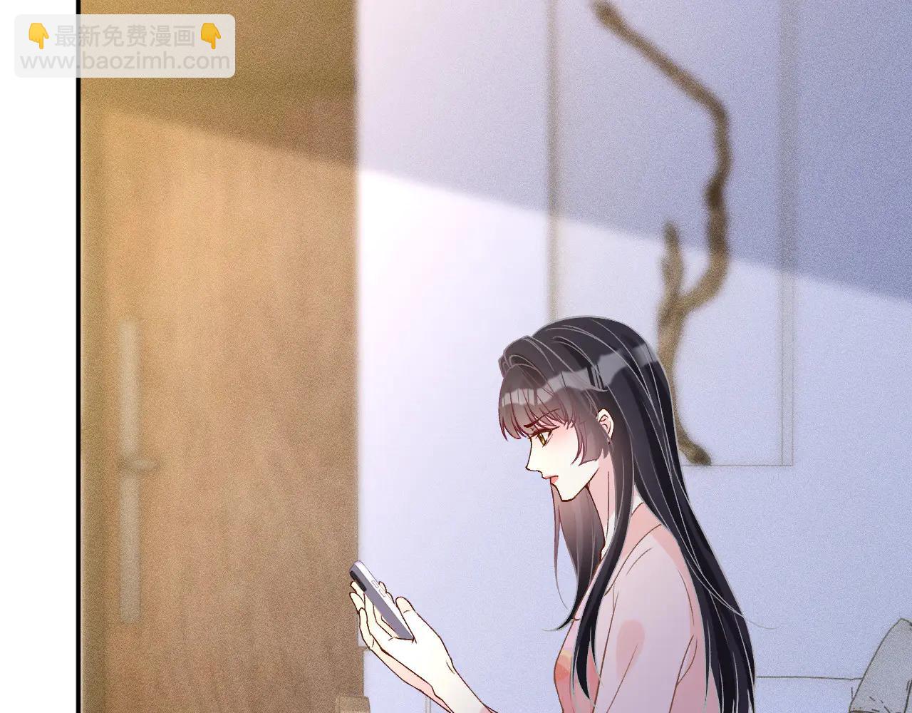 滿級大佬翻車以後 - 第362 盛會長的隱藏身份(2/2) - 3