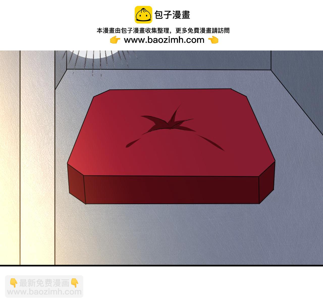 滿級大佬翻車以後 - 第364 霍杳的決定(1/2) - 4