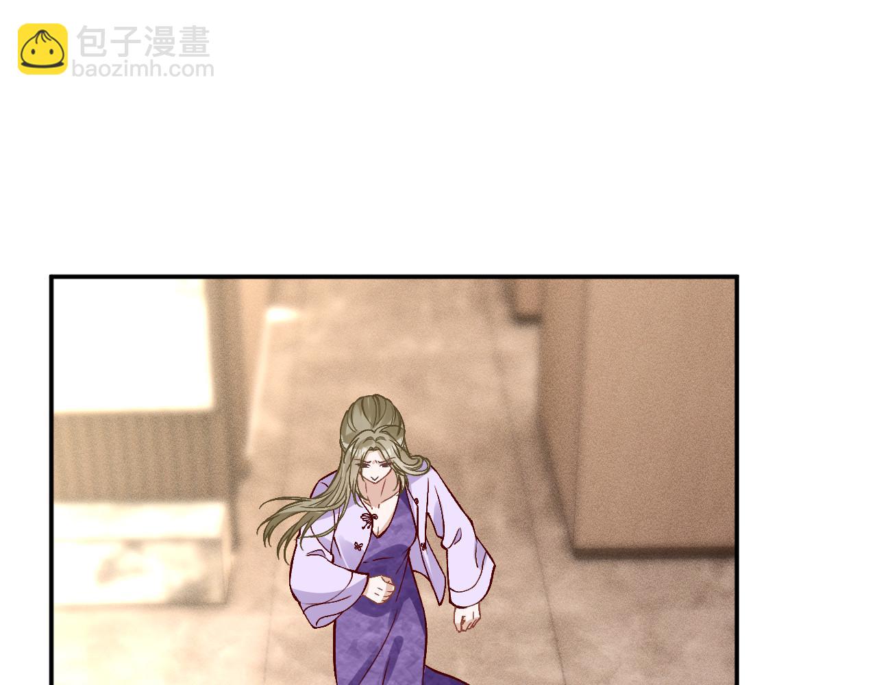 滿級大佬翻車以後 - 第364 霍杳的決定(1/2) - 5