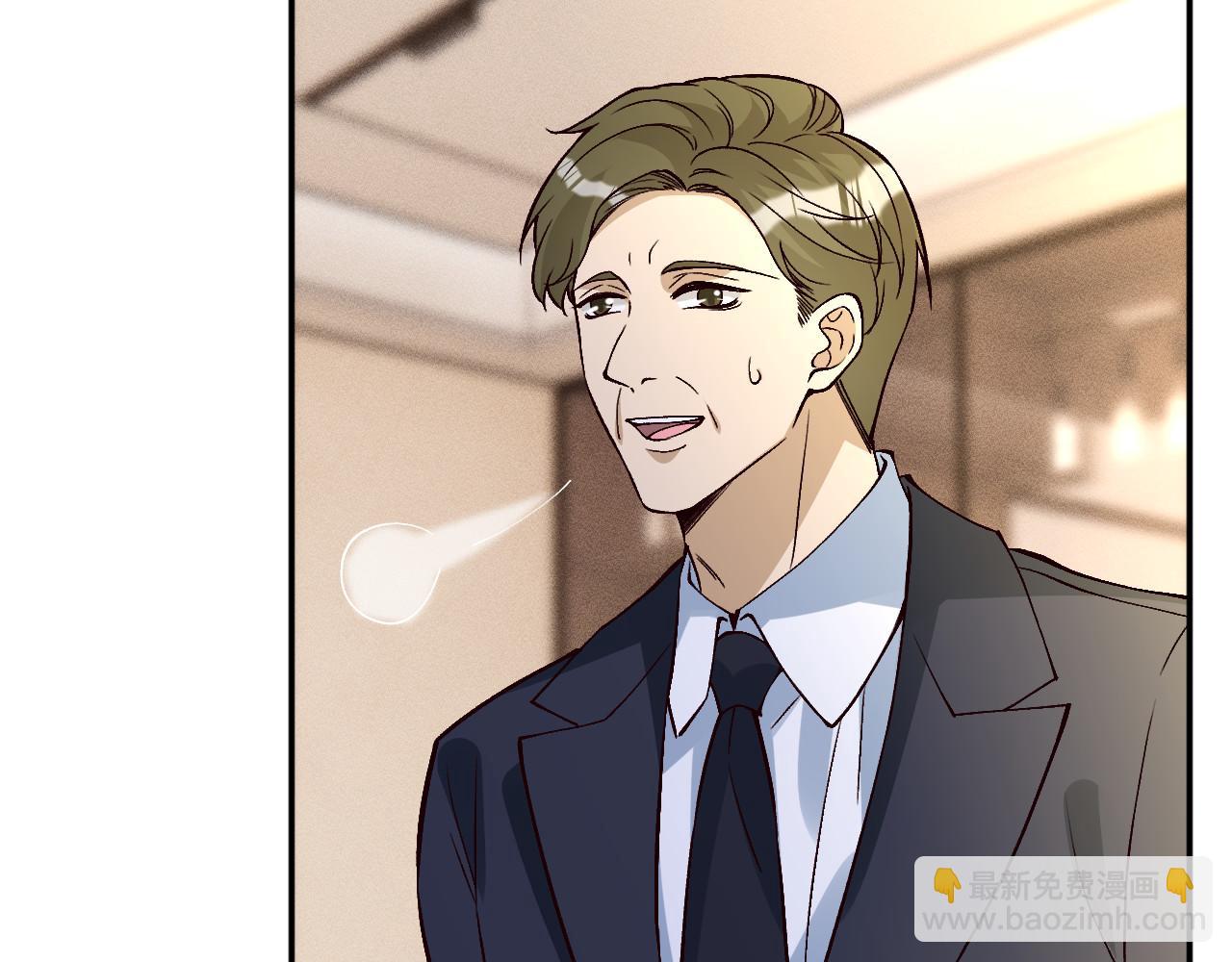 滿級大佬翻車以後 - 第364 霍杳的決定(1/2) - 5