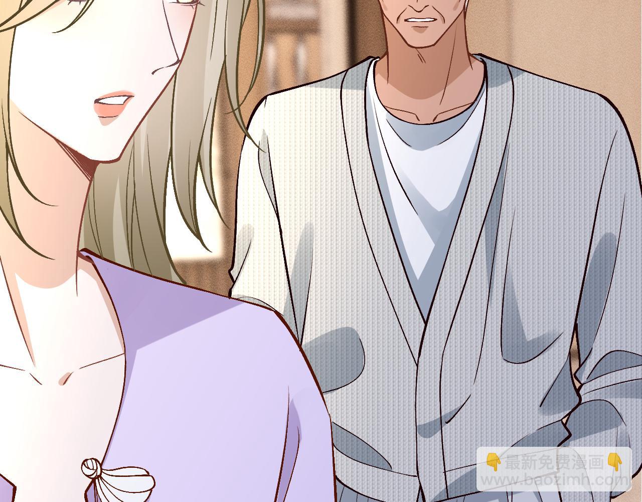 滿級大佬翻車以後 - 第364 霍杳的決定(1/2) - 1