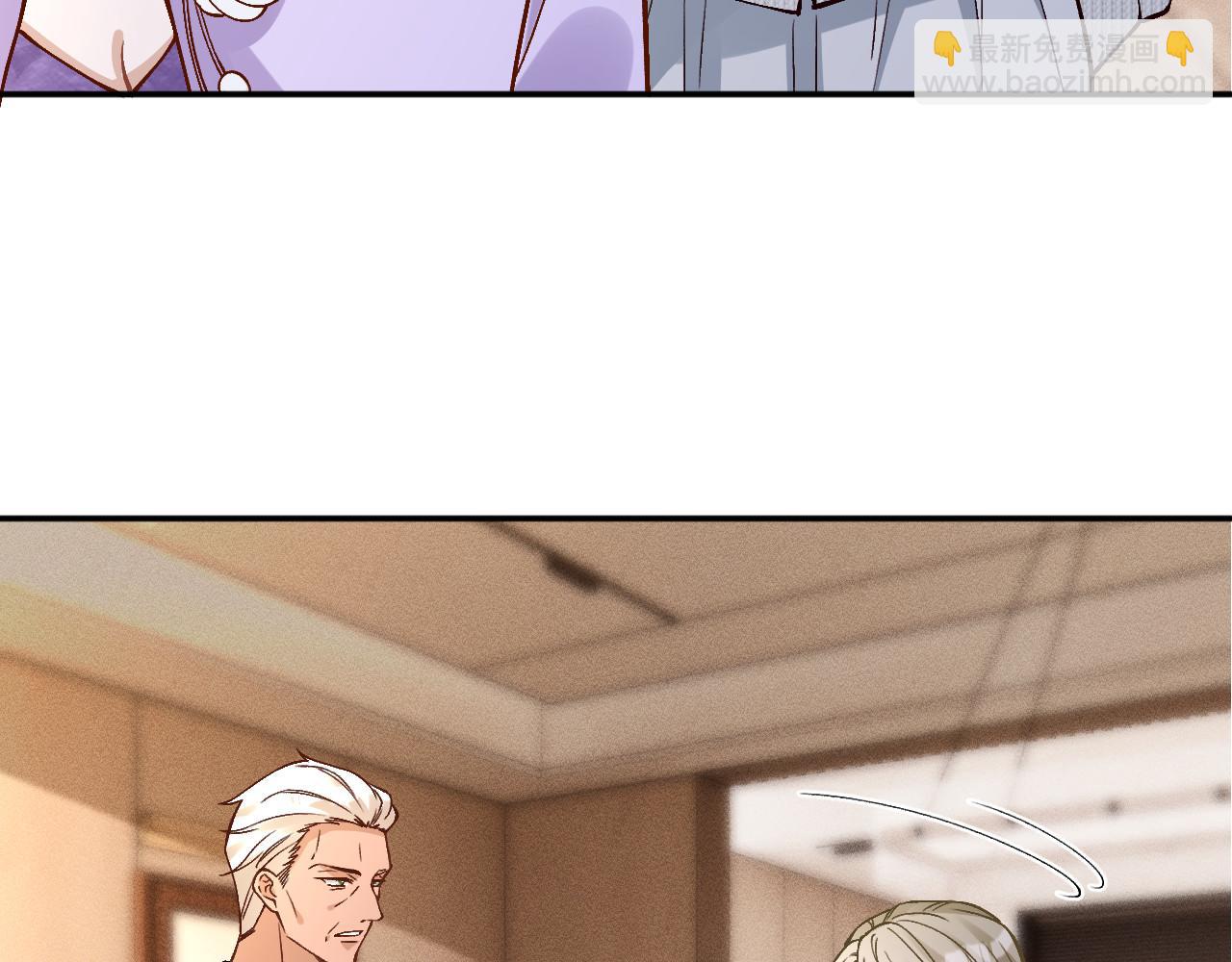 滿級大佬翻車以後 - 第364 霍杳的決定(1/2) - 2