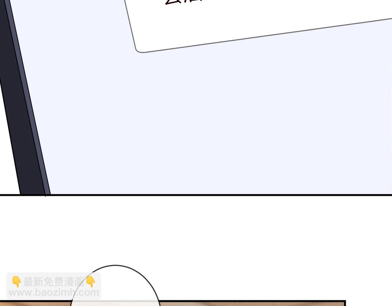 滿級大佬翻車以後 - 第364 霍杳的決定(1/2) - 7