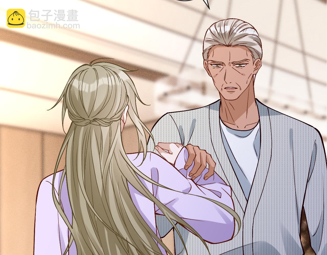 滿級大佬翻車以後 - 第364 霍杳的決定(1/2) - 5