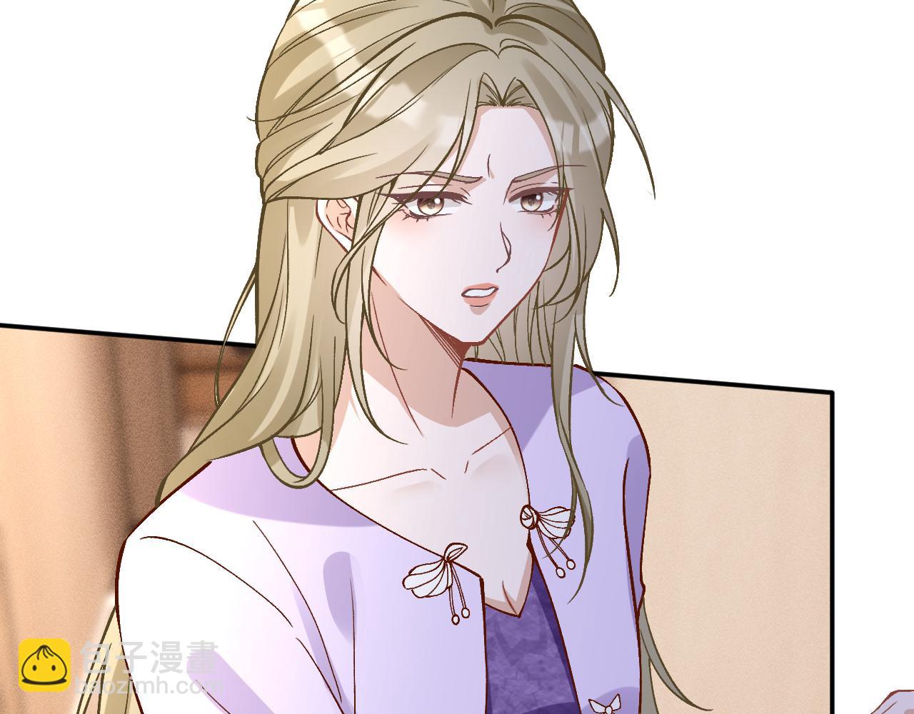 滿級大佬翻車以後 - 第364 霍杳的決定(1/2) - 7