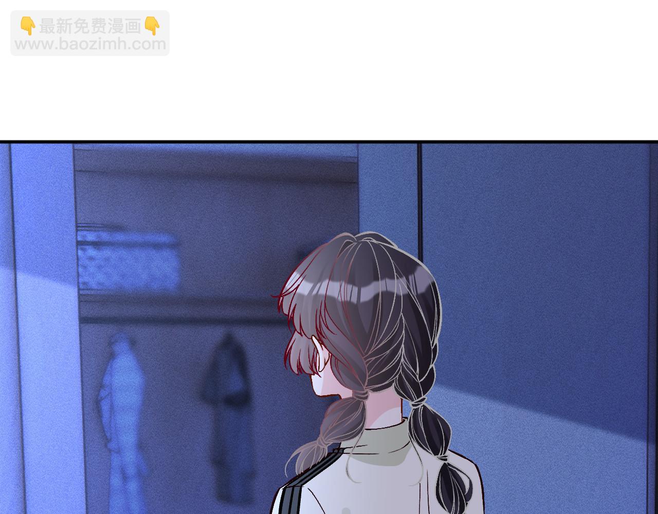 滿級大佬翻車以後 - 第364 霍杳的決定(1/2) - 5