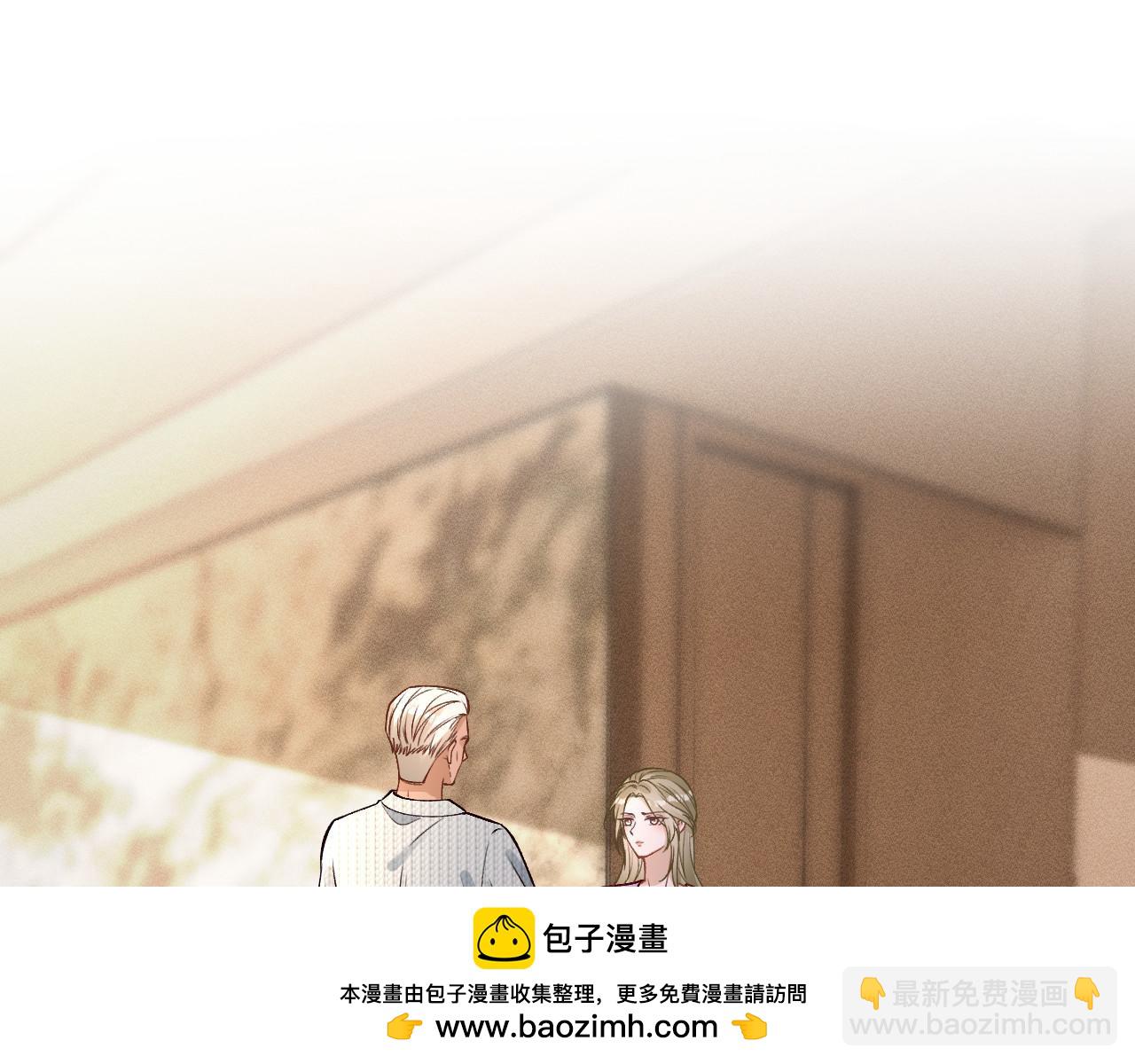 滿級大佬翻車以後 - 第364 霍杳的決定(1/2) - 2