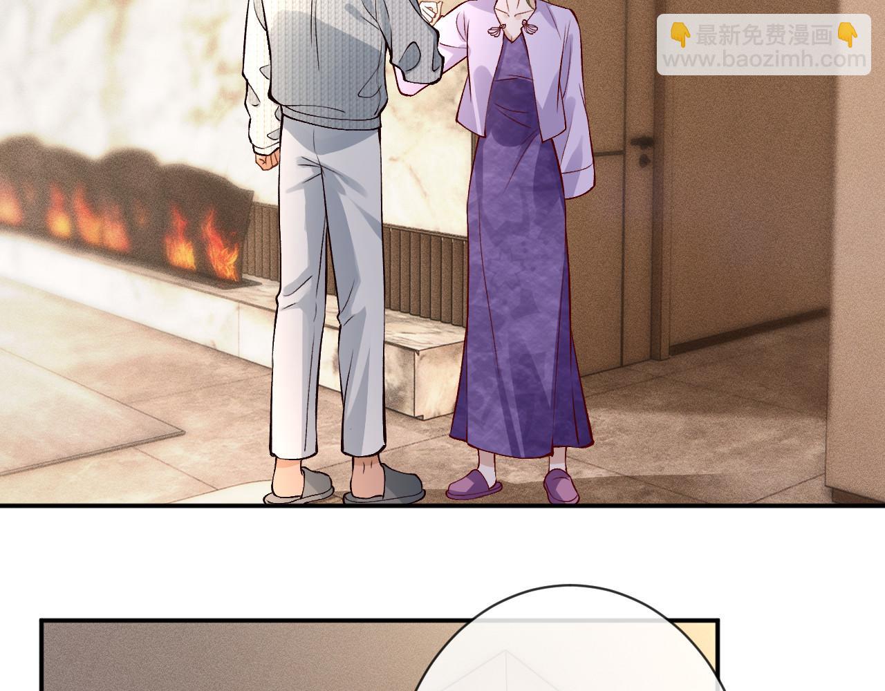 滿級大佬翻車以後 - 第364 霍杳的決定(2/2) - 5