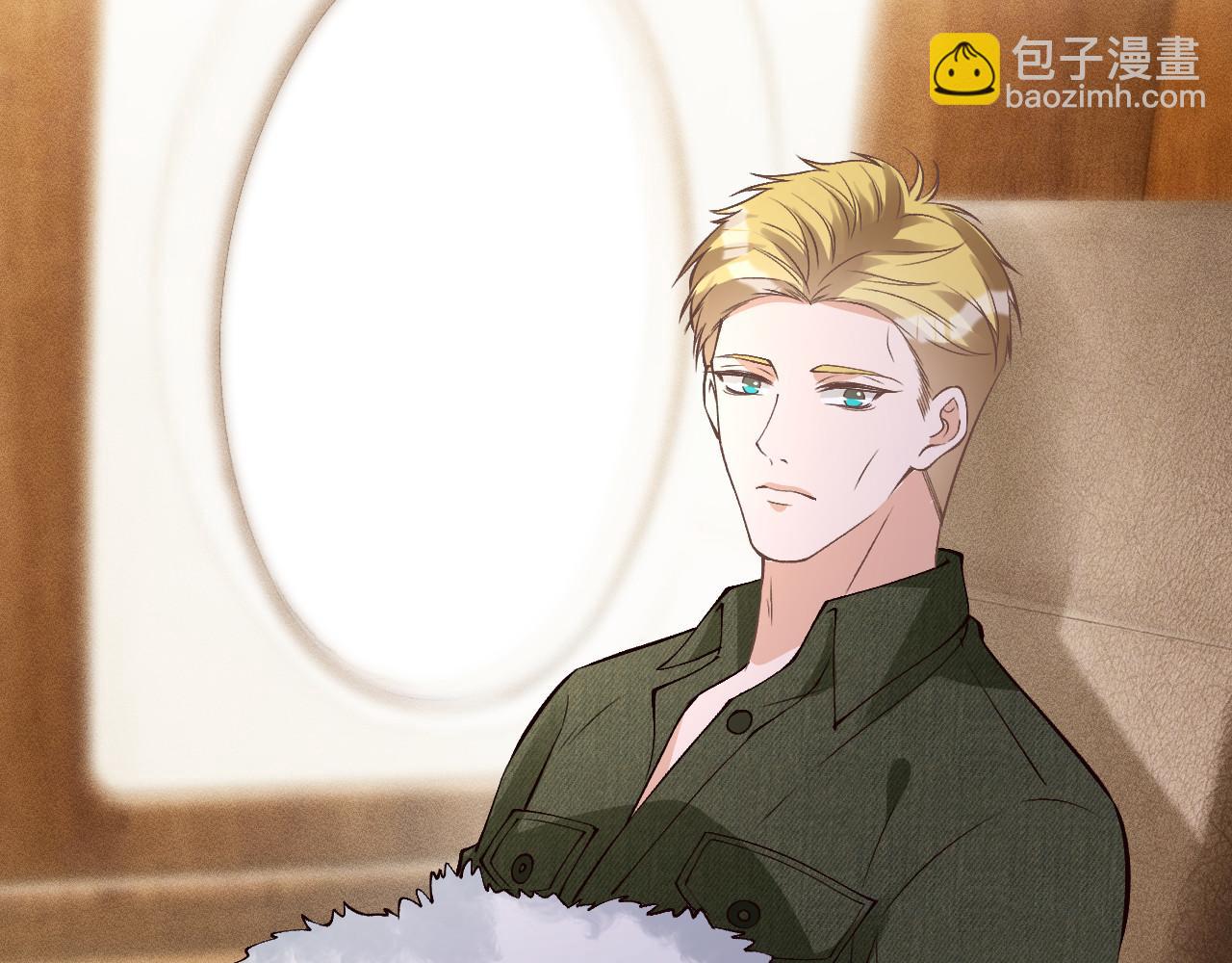 滿級大佬翻車以後 - 第364 霍杳的決定(2/2) - 7