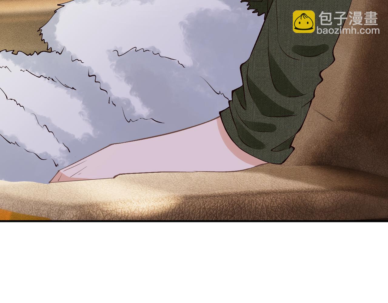 滿級大佬翻車以後 - 第364 霍杳的決定(2/2) - 1