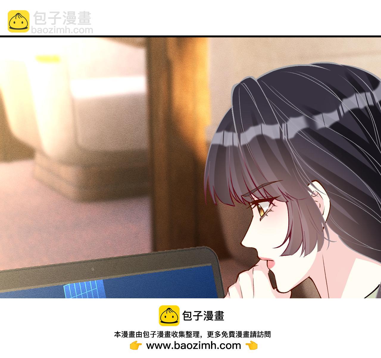 滿級大佬翻車以後 - 第364 霍杳的決定(2/2) - 2