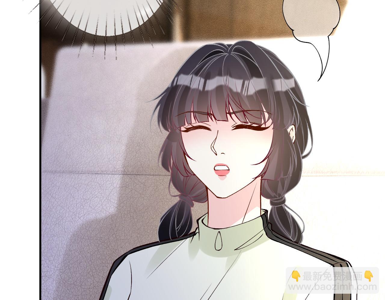 滿級大佬翻車以後 - 第364 霍杳的決定(2/2) - 4