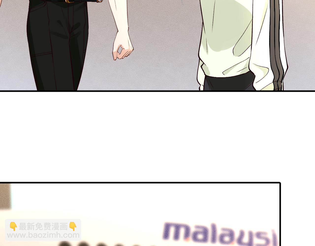 滿級大佬翻車以後 - 第364 霍杳的決定(2/2) - 2