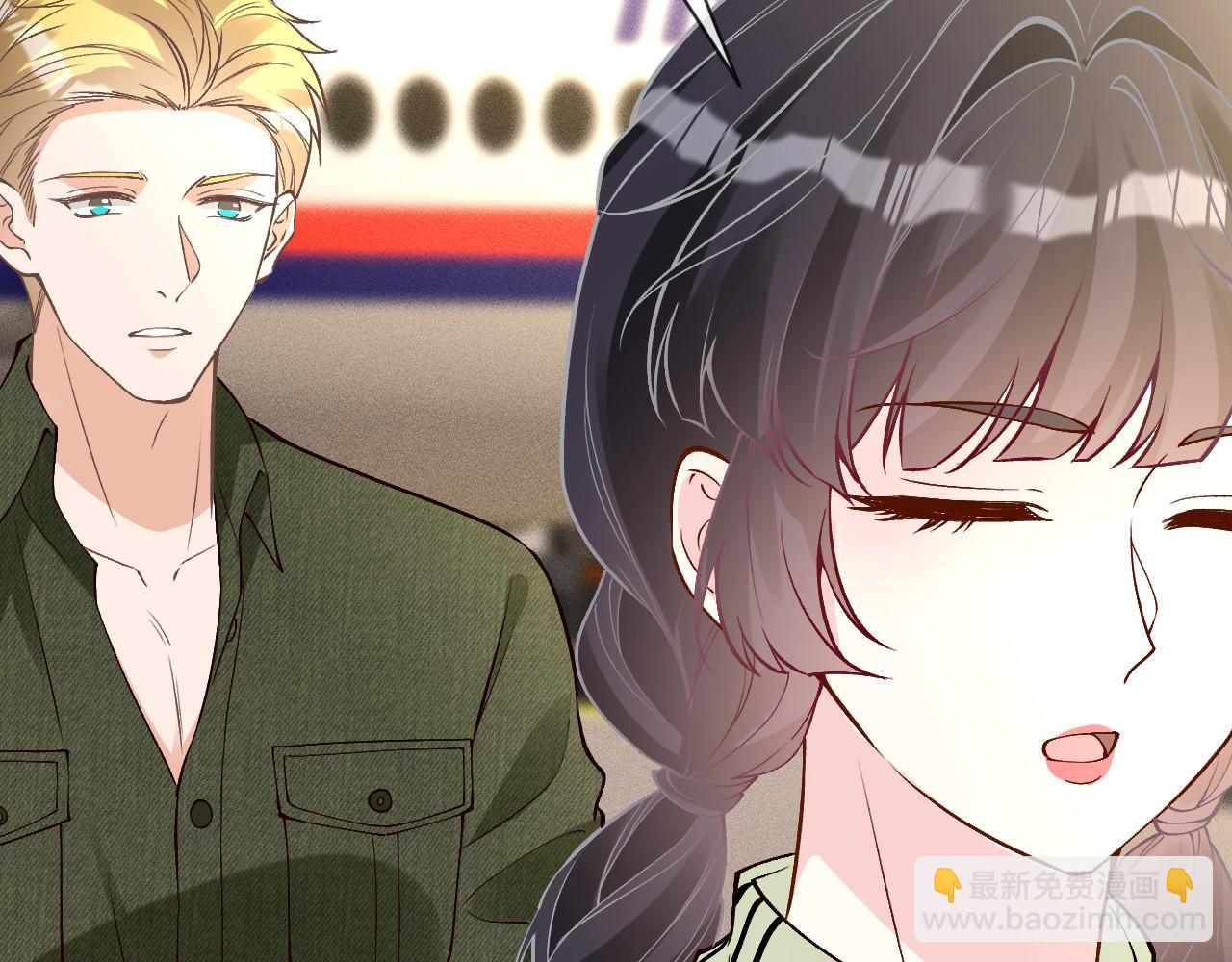 滿級大佬翻車以後 - 第364 霍杳的決定(2/2) - 5