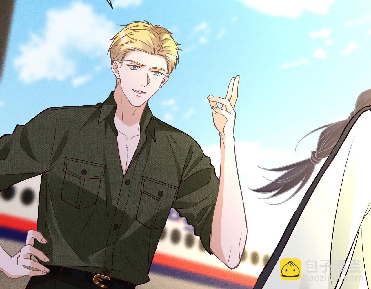 滿級大佬翻車以後 - 第364 霍杳的決定(2/2) - 7