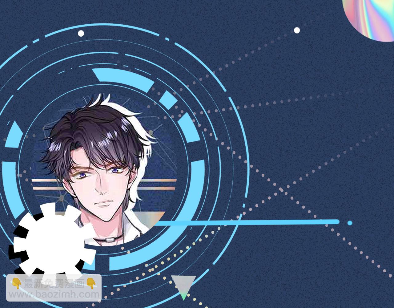 滿級大佬翻車以後 - 第364 霍杳的決定(2/2) - 3