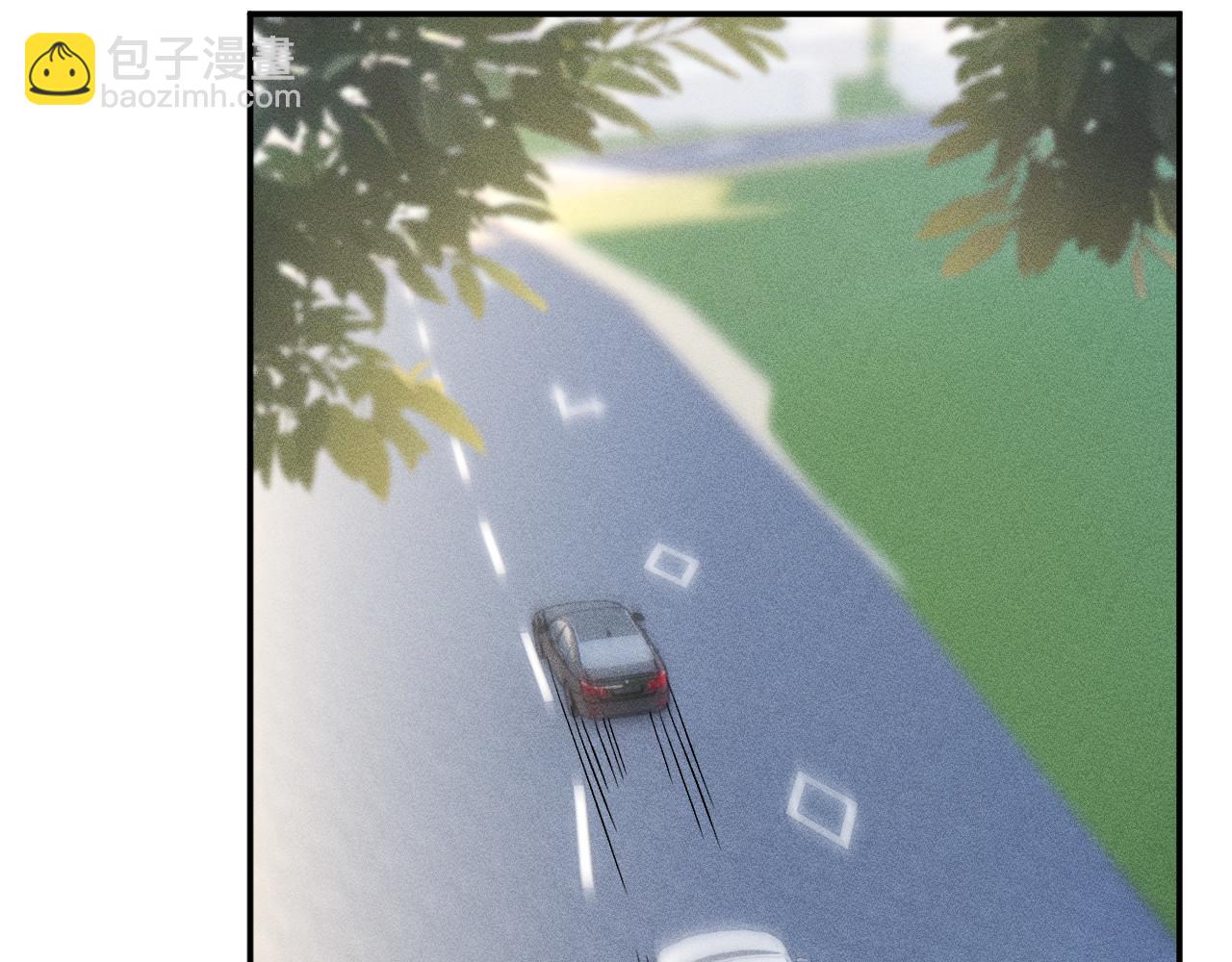 滿級大佬翻車以後 - 第366 安平村(1/2) - 5