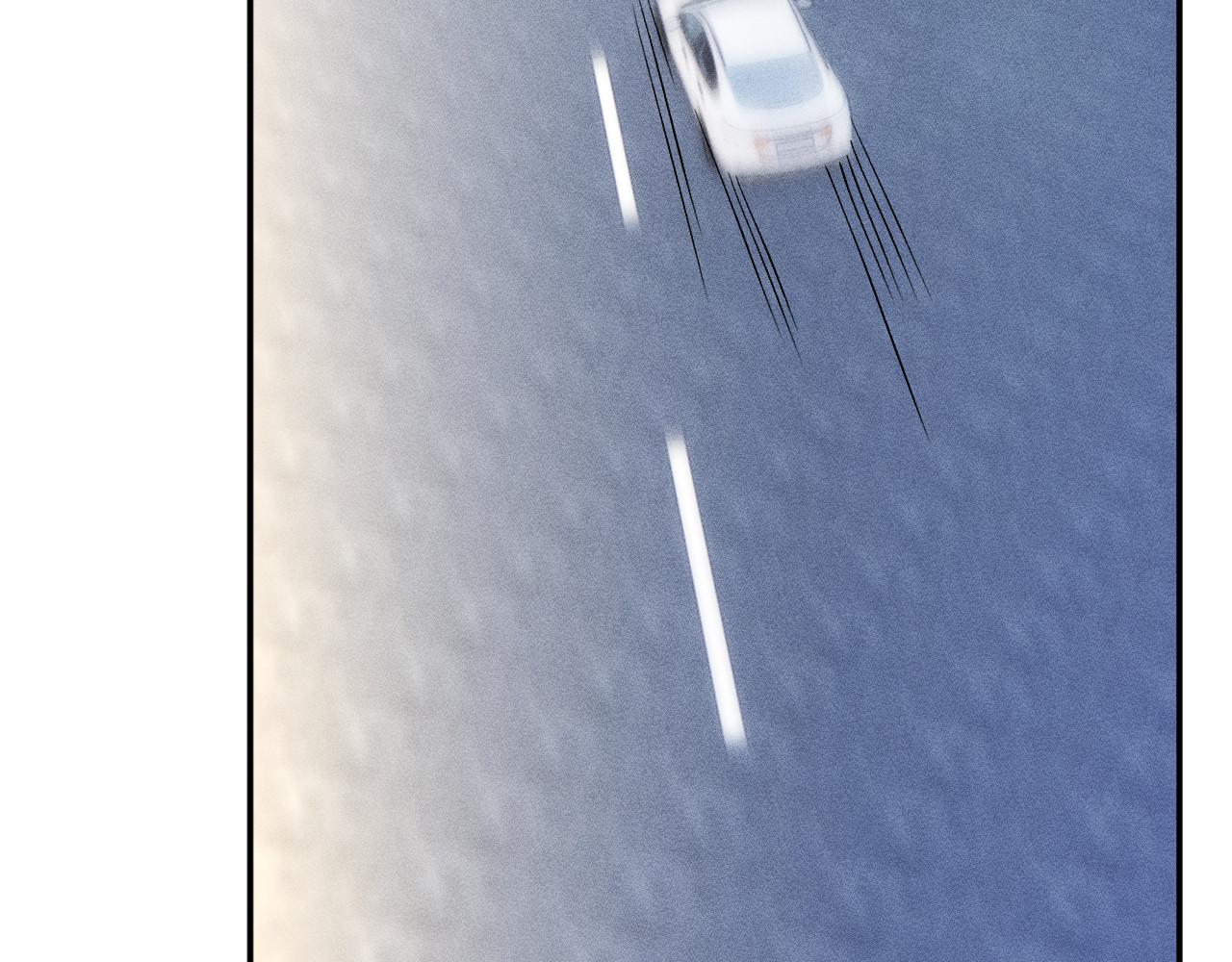 滿級大佬翻車以後 - 第366 安平村(1/2) - 6