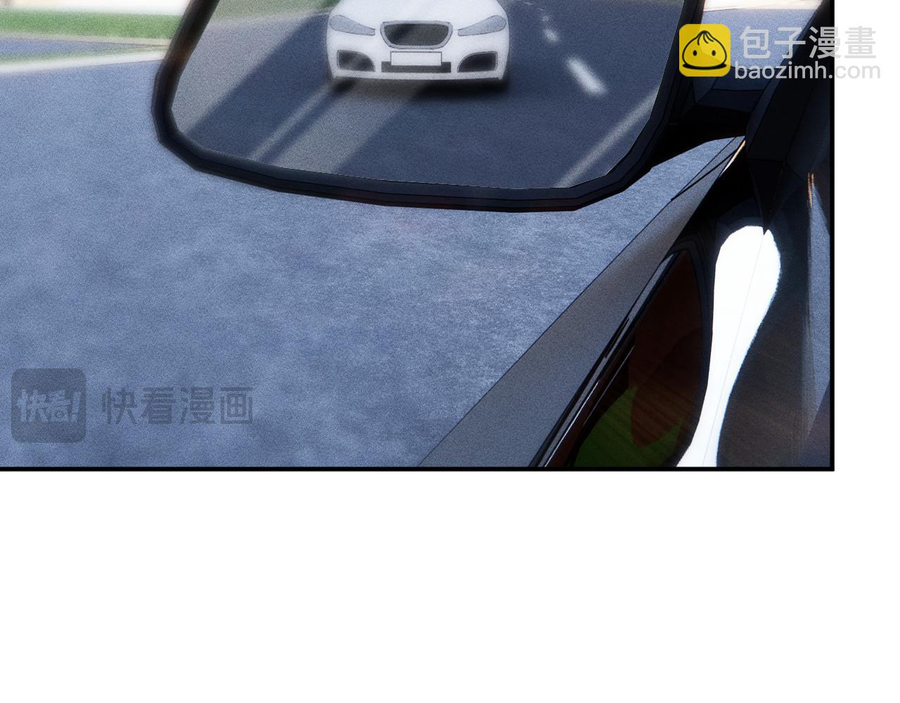 滿級大佬翻車以後 - 第366 安平村(1/2) - 8