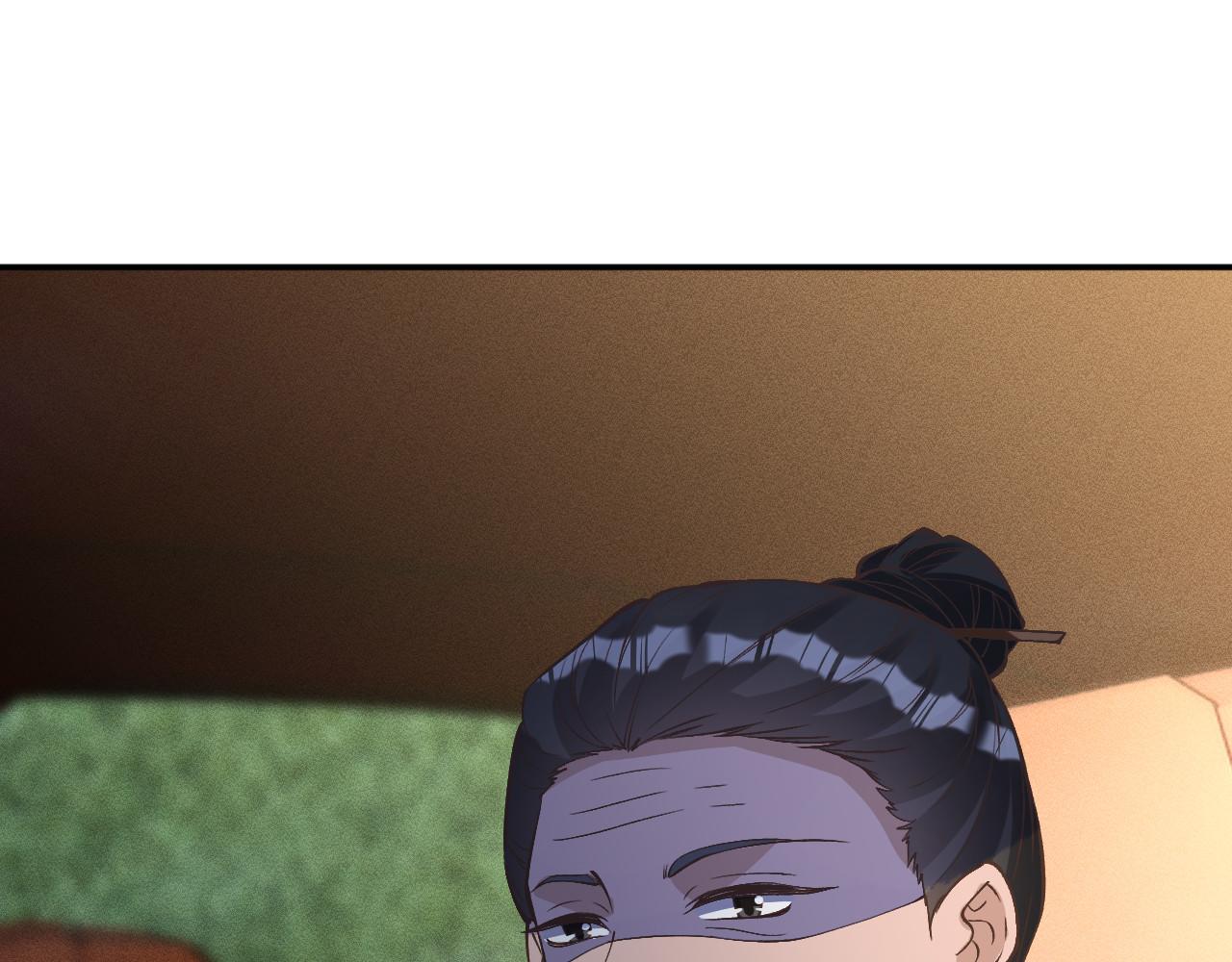 滿級大佬翻車以後 - 第366 安平村(1/2) - 1