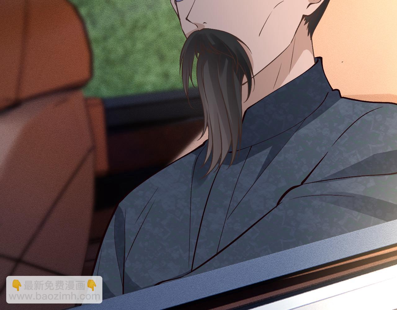 滿級大佬翻車以後 - 第366 安平村(1/2) - 2