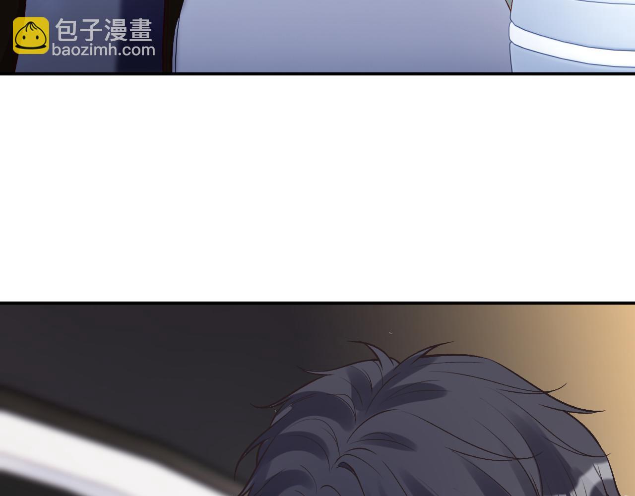 滿級大佬翻車以後 - 第366 安平村(1/2) - 7