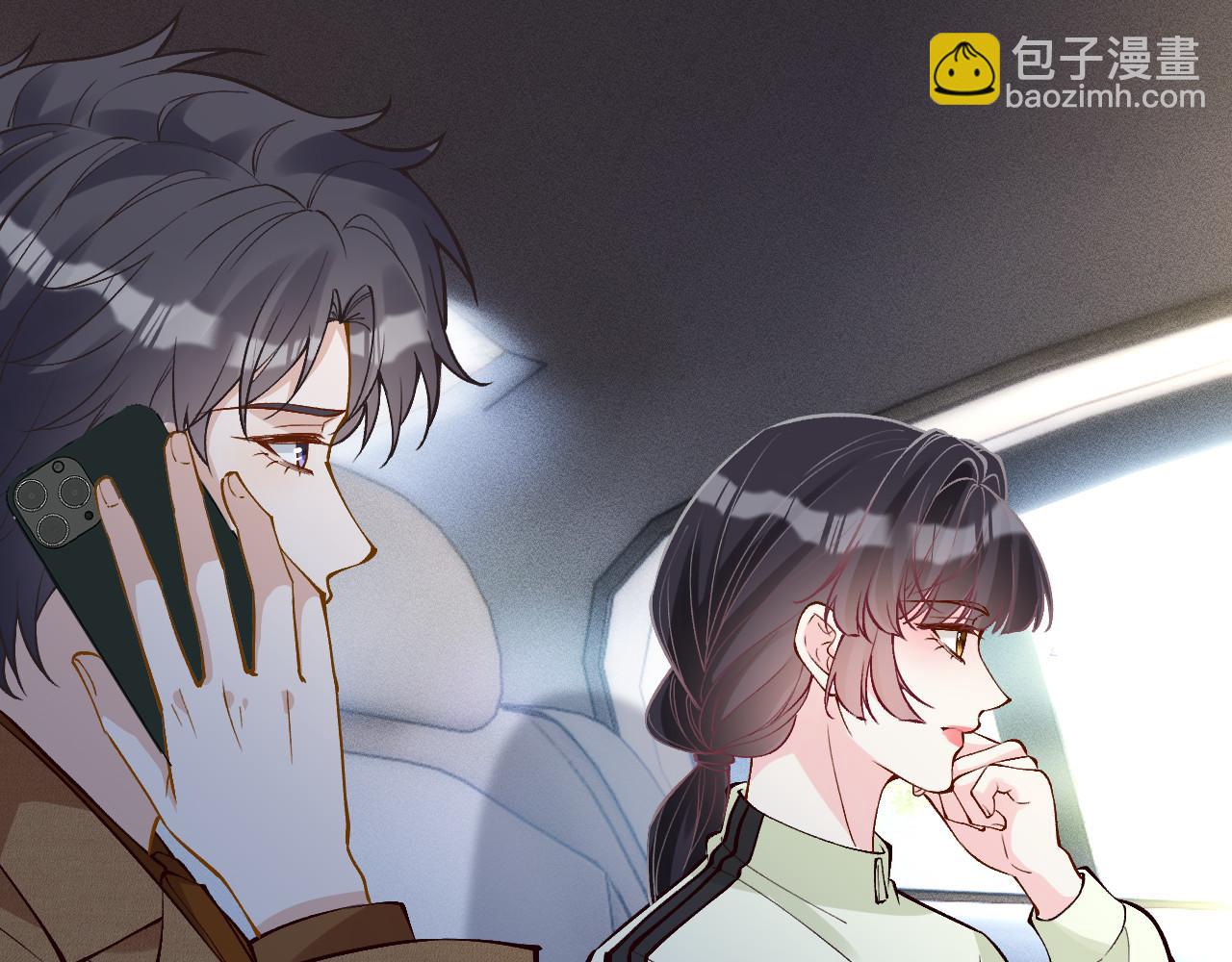 滿級大佬翻車以後 - 第366 安平村(1/2) - 2