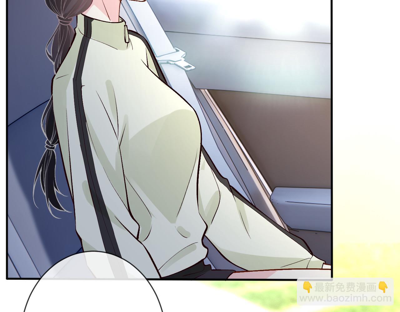 滿級大佬翻車以後 - 第366 安平村(1/2) - 5