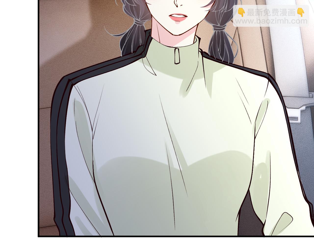 滿級大佬翻車以後 - 第366 安平村(2/2) - 7