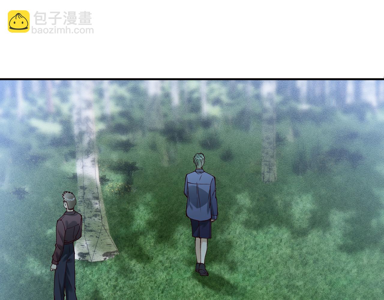 滿級大佬翻車以後 - 第366 安平村(2/2) - 7