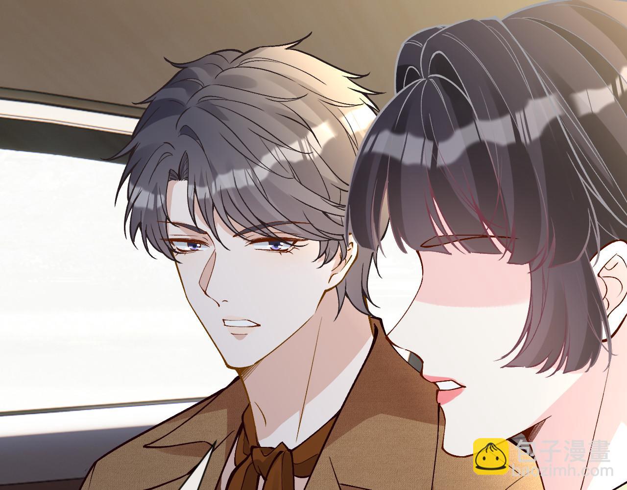 滿級大佬翻車以後 - 第366 安平村(1/2) - 7