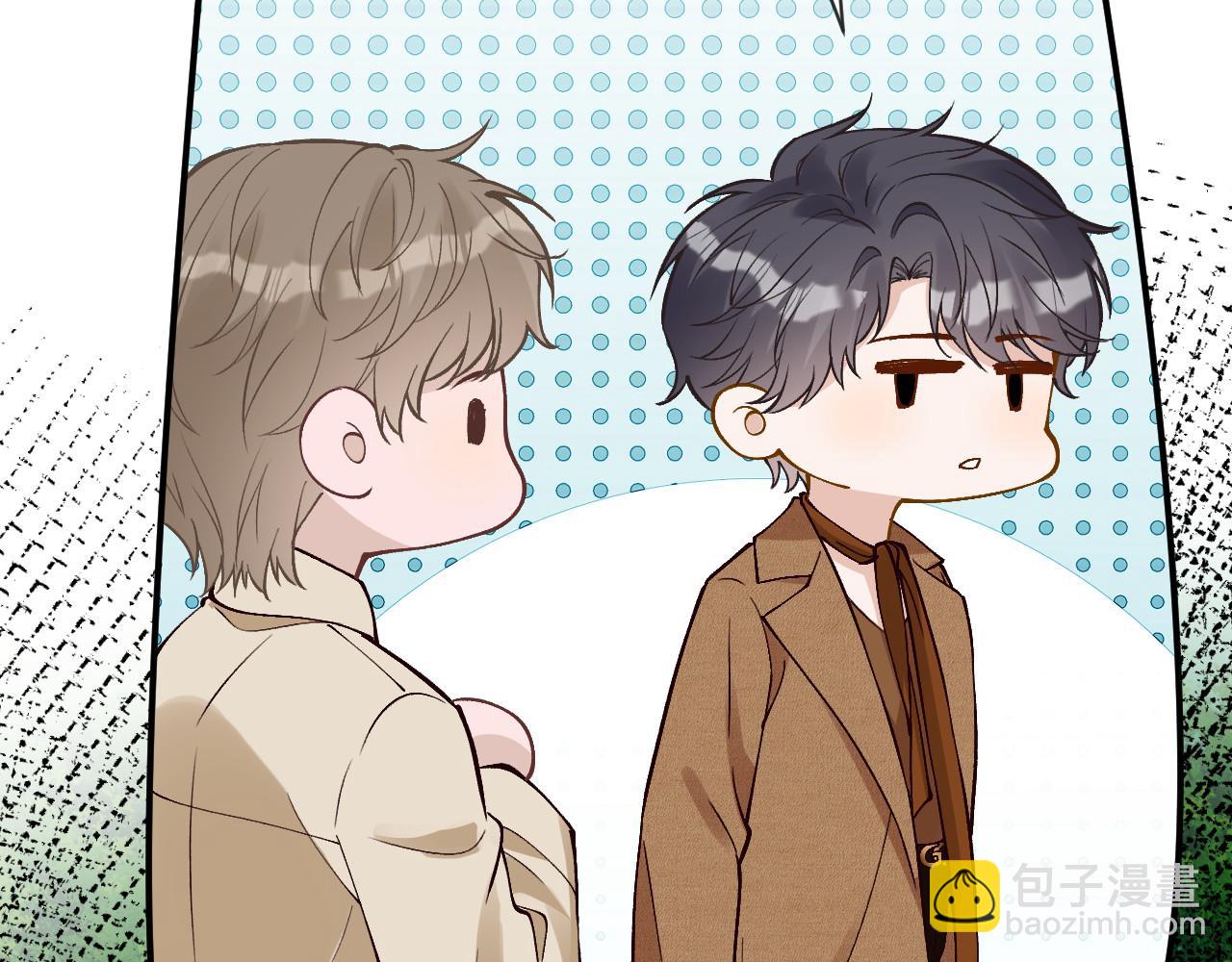 滿級大佬翻車以後 - 第366 安平村(2/2) - 2