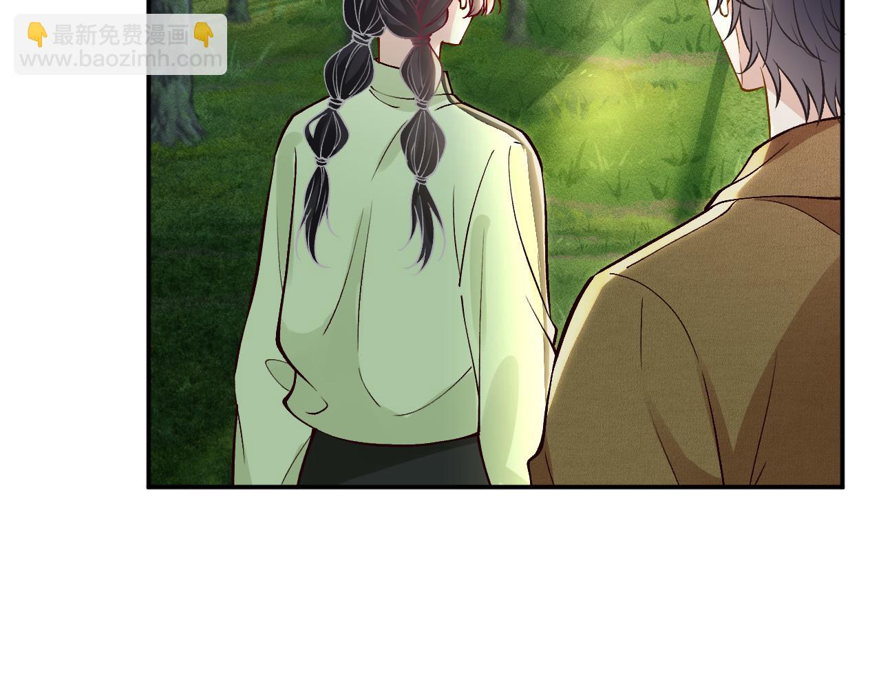 滿級大佬翻車以後 - 第366 安平村(2/2) - 8