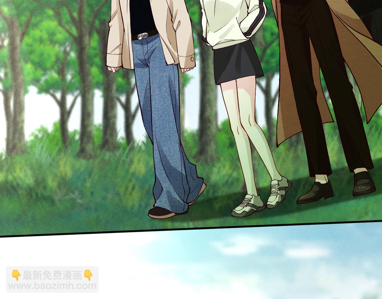 滿級大佬翻車以後 - 第366 安平村(2/2) - 4