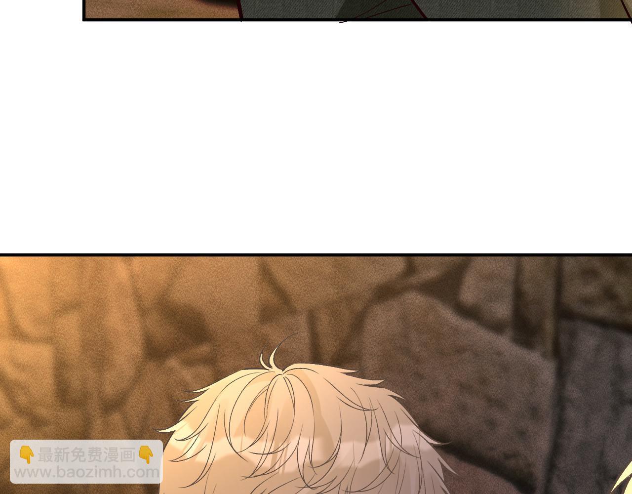 滿級大佬翻車以後 - 第368 奇怪的村落(1/2) - 2