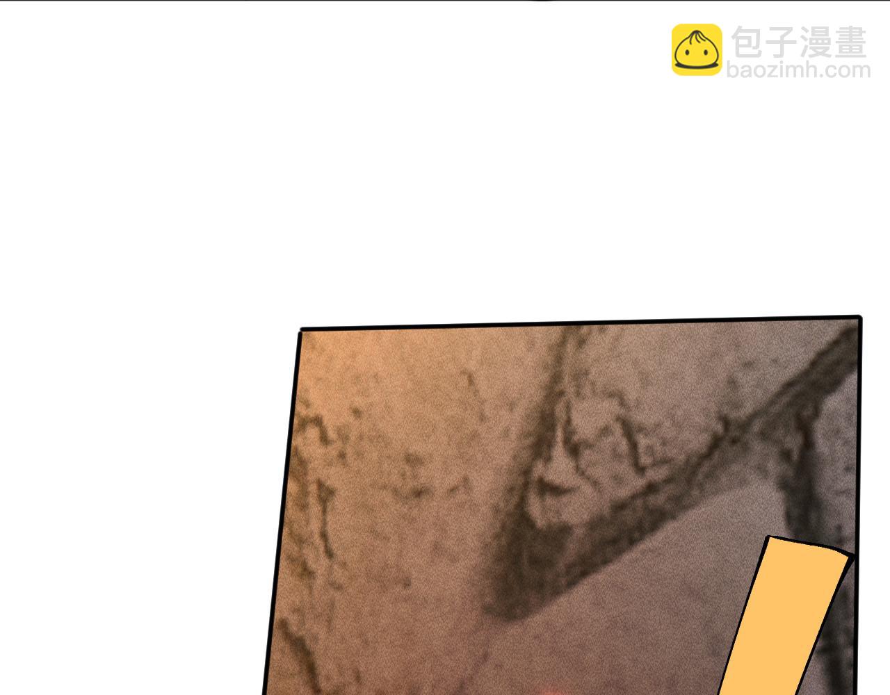 滿級大佬翻車以後 - 第368 奇怪的村落(1/2) - 4